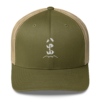 Hakkōda ⋑ Trucker - Image 18