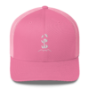 Hakkōda ⋑ Trucker - Image 16